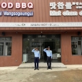 Bảo Vệ Anh Tùng 